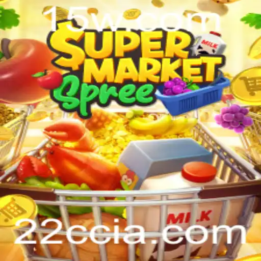 SupermarketSpree: Um Mergulho na Corrida das Compras