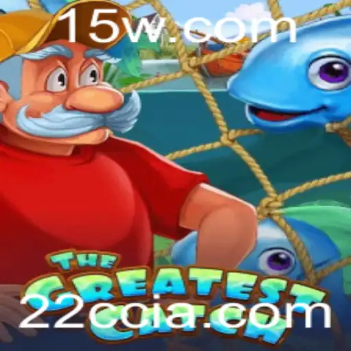 TheGreatestCatch: Explorando as Aventuras e Regras do Novo Fenômeno de Jogo